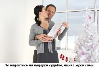 Як зареєструватися в Мамбо покрокова інструкція та поради щодо спілкування (зареєструватися) Як зареєструватися в Мамбо покрокова інструкція та поради щодо спілкування