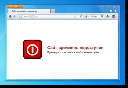 Як зайти на сайт або сторінку в соціальній мережі, якщо вони раптом виявилися недоступні (системи) Як зайти на сайт або сторінку в соціальній мережі, якщо вони раптом виявилися недоступні