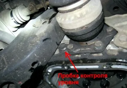 Як замінити масло в коробці передач daewoo lanos (вирішено) - 2 відповіді (масло) Як замінити масло в коробці передач daewoo lanos (вирішено) - 2 відповіді