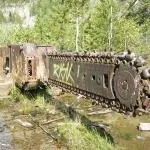 Кар'єр стара лінза, техногенних