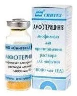 Кандидоз легенів симптоми, причини, ускладнення (причини кандидозу легких) Кандидоз легенів симптоми, причини, ускладнення