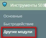 Карта сайту wordpress xml і html