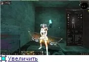 Karos початок - гайд по класу лучниця-мандрівник (гри онлайн) Karos початок - гайд по класу лучниця-мандрівник