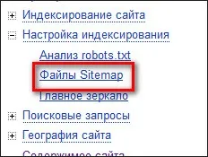 Карта сайту wordpress xml і html