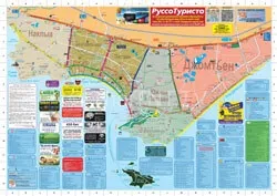 Карта Паттайя російською (торгові центри, ринки, пам'ятки) (українські) Карта Паттайя російською (торгові центри, ринки, пам'ятки)