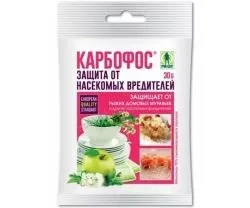 Карбофос склад, спосіб застосування в саду, як розводити препарат в садівництві, відео, фото (карбофос) Карбофос склад, спосіб застосування в саду, як розводити препарат в садівництві, відео, фото