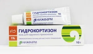 Карипазим від грижі як лікувати грижу міжхребцевого диска Карипазиму (лікувати) Карипазим від грижі як лікувати грижу міжхребцевого диска Карипазиму