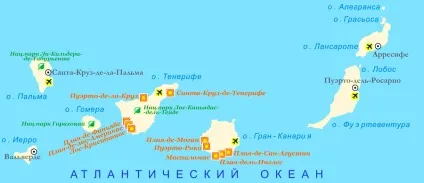 Канарські острови на карті світу (карта Канарських островів на російській мові) (острова) Канарські острови на карті світу (карта Канарських островів на російській мові)