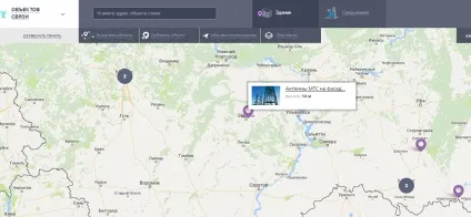 Карти базових станцій і зони покриття стільникового зв'язку МТС, Білайн, мегафон, Теле2 - сервіс арендабс (стільникового) Карти базових станцій і зони покриття стільникового зв'язку МТС, Білайн, мегафон, Теле2 - сервіс арендабс