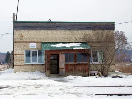 Кар'єр «стара лінза» - наш урал (стара) Кар'єр «стара лінза» - наш урал