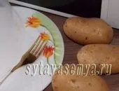 Картопля в мікрохвильовці