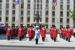 Козача скарбниця