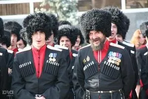 Козача скарбниця