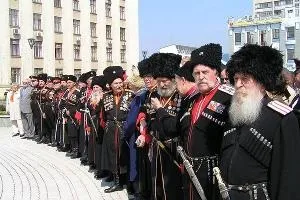 Козача скарбниця