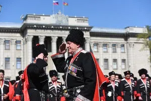 Козача скарбниця