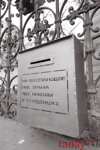 До одновірців, на Таганці (фото)