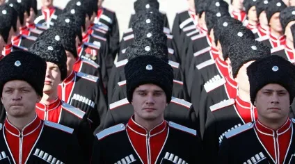 Козача скарбниця