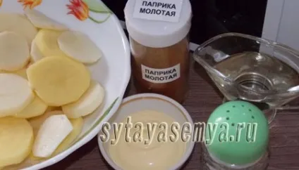 Картопля в мікрохвильовці