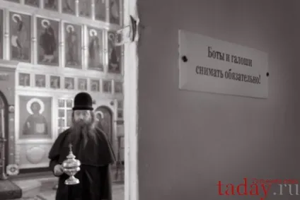 До одновірців, на Таганці (фото)