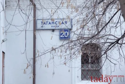 До одновірців, на Таганці (фото)