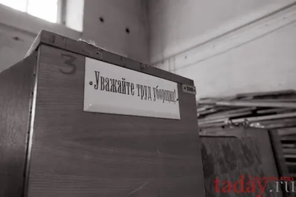 До одновірців, на Таганці (фото)