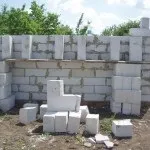 Кладка стін з блоків, кладка блоків, продовжуємо зводити стіни, як побудувати будинок (блоків) Кладка стін з блоків, кладка блоків, продовжуємо зводити стіни, як побудувати будинок