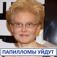 Кодування від ожиріння в домашніх умовах (ожиріння) Кодування від ожиріння в домашніх умовах