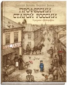 Книга що таке біологія енциклопедія для допитливих - Хейзел Мескелл (книга) Книга що таке біологія енциклопедія для допитливих - Хейзел Мескелл