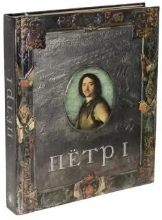 Книга що таке біологія енциклопедія для допитливих - Хейзел Мескелл (книга) Книга що таке біологія енциклопедія для допитливих - Хейзел Мескелл