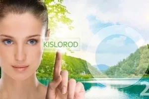 Киснева маска для обличчя засіб, в якому потребує шкіра (киснева) Киснева маска для обличчя засіб, в якому потребує шкіра