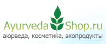 Код бонуса верб роше () серпень-вересень 2017