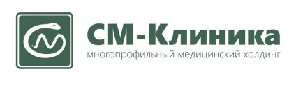 Клініки пластичної хірургії в москві - відгуки, адреси клінік (клінік) Клініки пластичної хірургії в москві - відгуки, адреси клінік