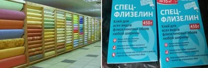 Клей для флізелінових шпалер який краще, хороший Метилан, витрата клео, інструкція, чи можна клеїти (шпалер) Клей для флізелінових шпалер який краще, хороший Метилан, витрата клео, інструкція, чи можна клеїти