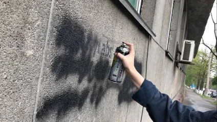 Клініка, фонд і центри реабілітації «вільні люди» (реабілітації) Клініка, фонд і центри реабілітації «вільні люди»