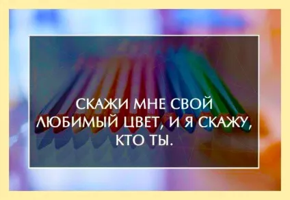 Коли дарують жовті троянди (дарують) Коли дарують жовті троянди