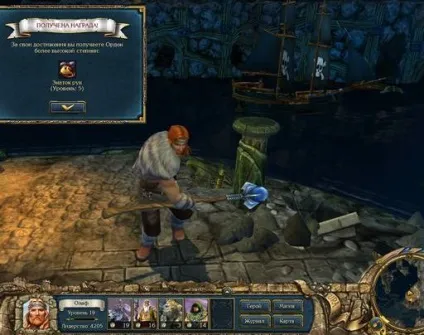 King's bounty лід і полум'я (грати в онлайн ігри) King's bounty лід і полум'я