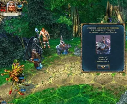 King's bounty лід і полум'я (Bounty Полум'я Істерренг Мерлассар) King's bounty лід і полум'я