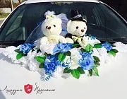 Кільця на лімузин (штучні) (букет решітку радіатора) Кільця на лімузин (штучні)