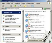 Комунікатор windows mobile 5