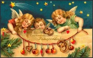 Коли і як святкують католицьке різдво, хоровод свят (Різдво) Коли і як святкують католицьке різдво, хоровод свят