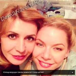 Кімната ріти Агібалова і Павла марсо після школи ремонту, будинок 2 новини (ремонту) Кімната ріти Агібалова і Павла марсо після школи ремонту, будинок 2 новини