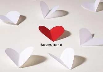 Кільця-легенди chopard