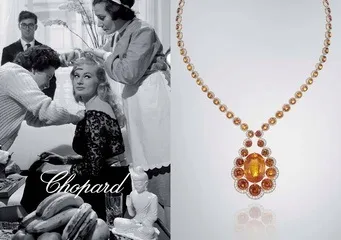Кільця-легенди chopard