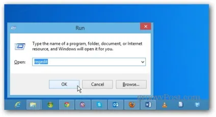 Команди меню виконати в windows