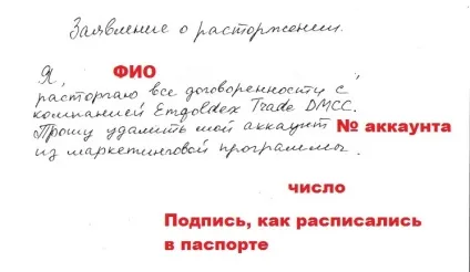 Кому ще потрібно золото від emgoldex поганий відгук - інвестиції в золото