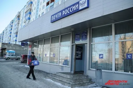 Коли терпіння закінчується