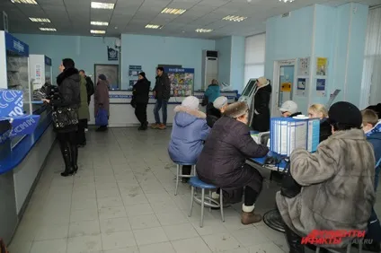 Коли терпіння закінчується