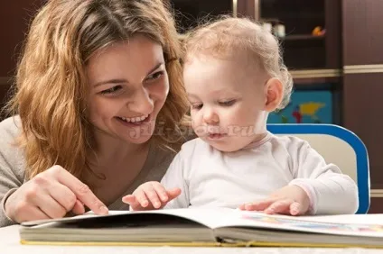 Коли починати Новомосковскть книги дитині що і як Новомосковскть, жили-були (дитині) Коли починати Новомосковскть книги дитині що і як Новомосковскть, жили-були