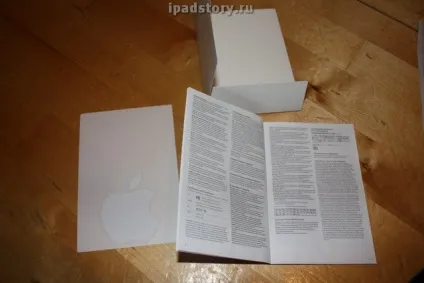 Комплектація ipad, все про ipad