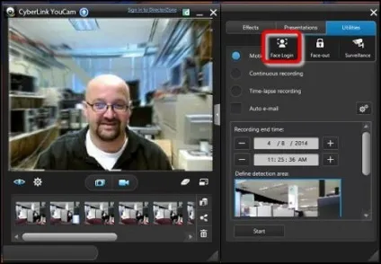 Комп'ютери hp - використання cyberlink youcam для зйомки відео і фотографій (windows 10, 8), (використання) Комп'ютери hp - використання cyberlink youcam для зйомки відео і фотографій (windows 10, 8),